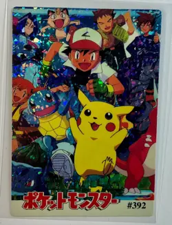 ASH PIKACHU & Friends Pocket Monsters Pokemon Japanese Vending Prism Sticker NM - Image 1