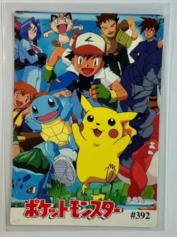 ASH PIKACHU & Friends Pocket Monsters Pokemon Japanese Vending Prism Sticker NM - Image 2
