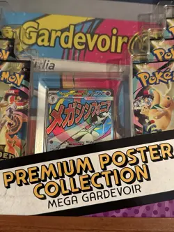 Pokemon TCG Ascended Heroes Premium Poster Collection Mega Gardevoir New Sealed - Image 2