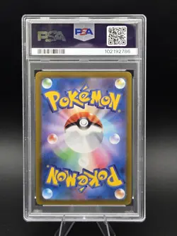 Pokemon TCG SV2D Clay Burst Tyranitar AR 079/071 Art Rare PSA 10 - Image 2