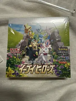 2021 EEVEE Heroes Sealed Booster Box Pokemon Sword and Shield S6a Japanese NEW - Image 3