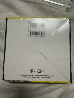 2021 EEVEE Heroes Sealed Booster Box Pokemon Sword and Shield S6a Japanese NEW - Image 4
