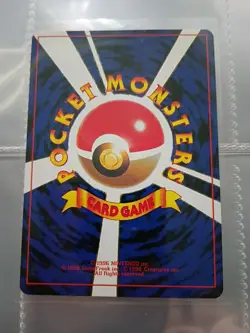 2000 POKEMON TCG JAPANESE HOUNDOOM HOLO #229 NEO DISCOVERY EXCELLENT CONDITION - Image 4