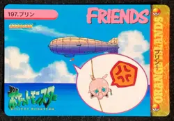 Jigglypuff #197 Pokemon Carddass Anime Collection 1999 BANDAI Japanese - Image 1