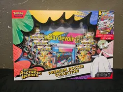 Pokemon TCG - Ascended Heroes Premium Poster Collection Mega Gardevoir - Image 1