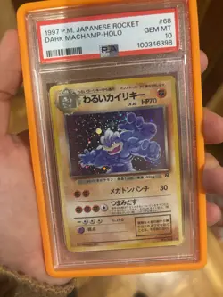 1997 POKEMON JAPANESE ROCKET #068 DARK MACHAMP HOLO ¡SWIRL! PSA 10 - Image 3