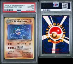 1997 POKEMON JAPANESE ROCKET #068 DARK MACHAMP HOLO ¡SWIRL! PSA 10 - Image 4