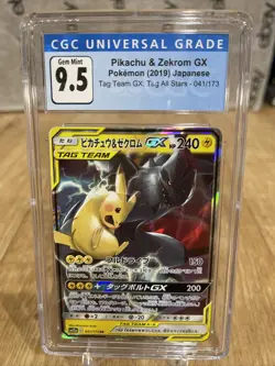 Pikachu & Zekrom GX 041/173 CGC Graded 9.5 Tag Team All Stars Japanese - Image 1