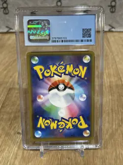 Pikachu & Zekrom GX 041/173 CGC Graded 9.5 Tag Team All Stars Japanese - Image 3