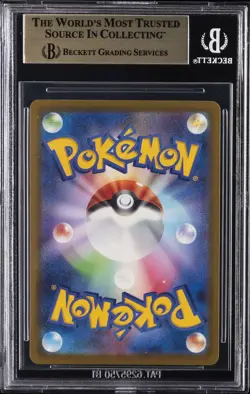2025 POKEMON JAPANESE #226 MEGA GARDEVOIR EX MA BGS 9.5 - Image 2