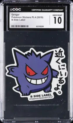2019 POKEMON STICKERS PT. 4 B-SIDE LABEL GENGAR CGC 10 GEM MINT - Image 1