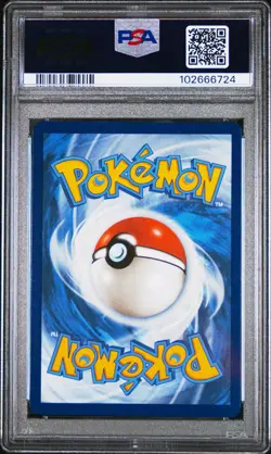 2023 POKEMON SVP EN-SV BLACK STAR PROMO 151 POSTER COLLECTION BULBASAUR PSA 9 - Image 2