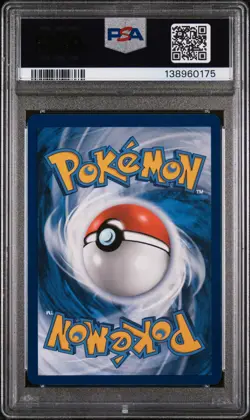 2024 POKEMON TRICK OR TRADE #057 GENGAR PSA 9 - Image 2