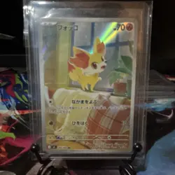 Pokemon TCG Fennekin Full Art Holo Art Rare Japanese 085/083 70 HP 10 Attack - Image 1