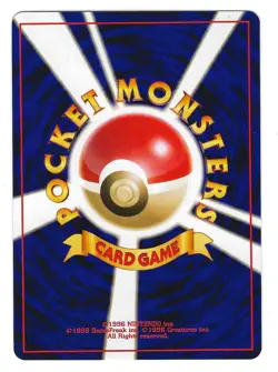 Flaaffy NO. 180 Neo Revelation Pokemon Japanese Pocket Monsters - Image 2