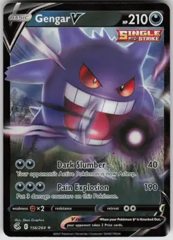 Pokemon Gengar V Ultra Rare SWSH08: Fusion Strike 156/264 NM - Image 1