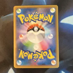 Milotic 018/080 Wild Blaze XY2 1st Ed Japanese Holo Rare Pokemon Card Near Mint - Image 2