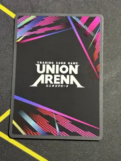 UNION ARENA BLEACH Yachiru Unohana SR UE01BT/BLC-1-070 English - Image 2