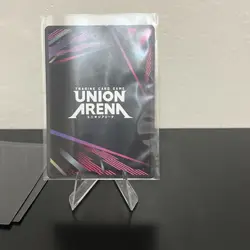 Soi Fon R* Union Arena Bleach UE01BT/BLC-1-055 English Edition - Image 2