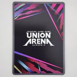 Union Arena Sword Art Online Yuuki UE07BT/SAO-1-080 Rare Holo Full Art NM - Image 2