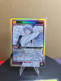 Kisho Arima - Union Arena - Tokyo Ghoul - UE18BT/TKG-1-004 - SR - Image 3