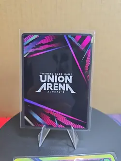 Kisho Arima - Union Arena - Tokyo Ghoul - UE18BT/TKG-1-004 - SR - Image 4