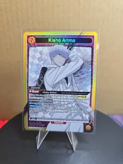 Kisho Arima - Union Arena - Tokyo Ghoul - UE18BT/TKG-1-004 - SR - Image 5