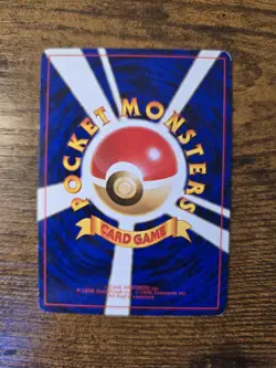 Sabrina's Gengar City Gym Decks 094 Japanese Regular Sugimori Free Shipping - Image 2