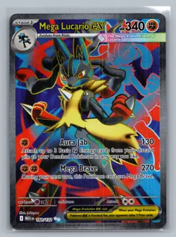 Mega Lucario ex 160/132 ME01: Mega Evolution Holo Ultra Rare NM - Image 1