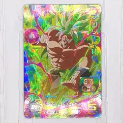UM6-065 UM9-065 Broly: BR Super Dragon Ball Heroes Card SR Super Rare NM Mint - Image 5
