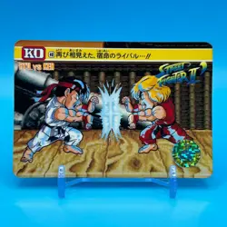 Ken Ryu Street Fighter 2 Trading Card Carddass TCG BANDAI CAPCOM Anime Japan #40 - Image 1