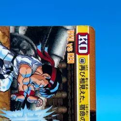 Ken Ryu Street Fighter 2 Trading Card Carddass TCG BANDAI CAPCOM Anime Japan #40 - Image 3