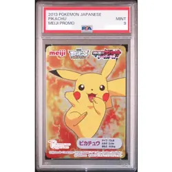PSA 9 Pikachu Meiji Promo 2013 Pokemon Japanese Card MINT - Image 1
