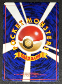 NormalCard Set of 4 Japanese Pokemon Card Old Back Meowth Machoke Machop Slowbro - Image 3