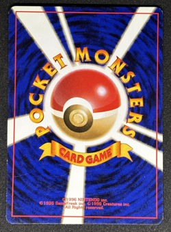 NormalCard Set of 4 Japanese Pokemon Card Old Back Meowth Machoke Machop Slowbro - Image 5