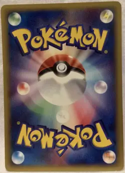 Japanese Pokemon SHELLDER 1st Edition E Series Expedition 009/128 NM/MINT Card - Image 2