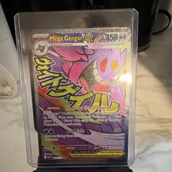 Mega Gengar EX Full Art Holo 350 HP Void Gate Pokemon TCG Card - Image 3