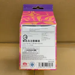 Bandai Carddass ONE PIECE Card Game Milk Box【AC-01】 - Image 5