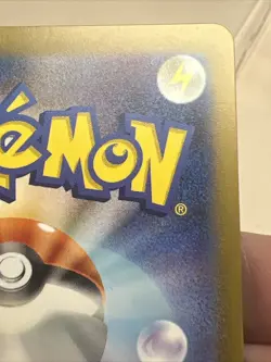 LP+ Jynx ex 193/165 151 SV2a AUTHENTIC Japanese Pokemon Card - Image 5