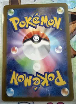 Mega Charizard X EX RR 013/080 Japanese Pokemon Card NM Inferno X Holo - Image 2