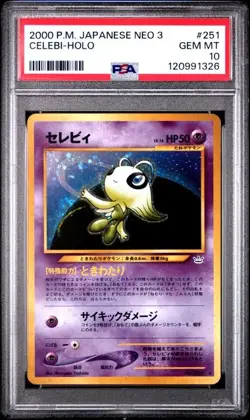 PSA 10 Celebi Holo 251 Awakening Legends Old Back 2000 Pokemon Card Japanese - Image 1