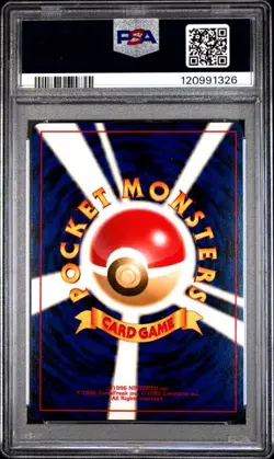 PSA 10 Celebi Holo 251 Awakening Legends Old Back 2000 Pokemon Card Japanese - Image 2