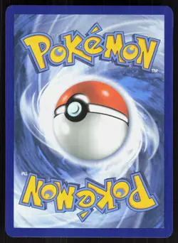 ULTRA BALL ( ASC 213/217 ) REVERSE HOLO - Pokemon - 2026 LP - Image 2