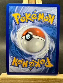 Yamask Illustration Rare Pokemon Trading Card Game SV: White Flare 122/086 NM - Image 2