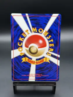 Pokemon Aerodactyl #142 HOLO Mystery of the Fossils Japanese Vintage 1997 - Image 2