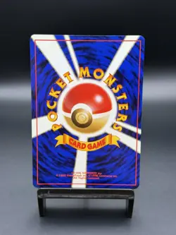Pokemon Snorlax Jungle Holo Japanese #143 Vintage - Image 2
