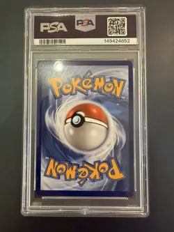 2025 POKEMON PFL EN-PHANTASMAL FLAMES #056 MEGA GENGAR EX PSA 9 - Image 2