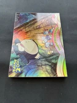 2000 Topps Pokemon The Movie 2000 There’s A Storm Brewing - Rainbow Foil #8 - NM - Image 3