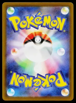 Fennekin 085/083 Ninja Spinner Pokemon Japanese Near Mint - Image 2