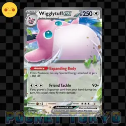 Wigglytuff EX 040/165 Pokemon TCG Double Holo Rare Pokemon 151 -NM- - Image 1
